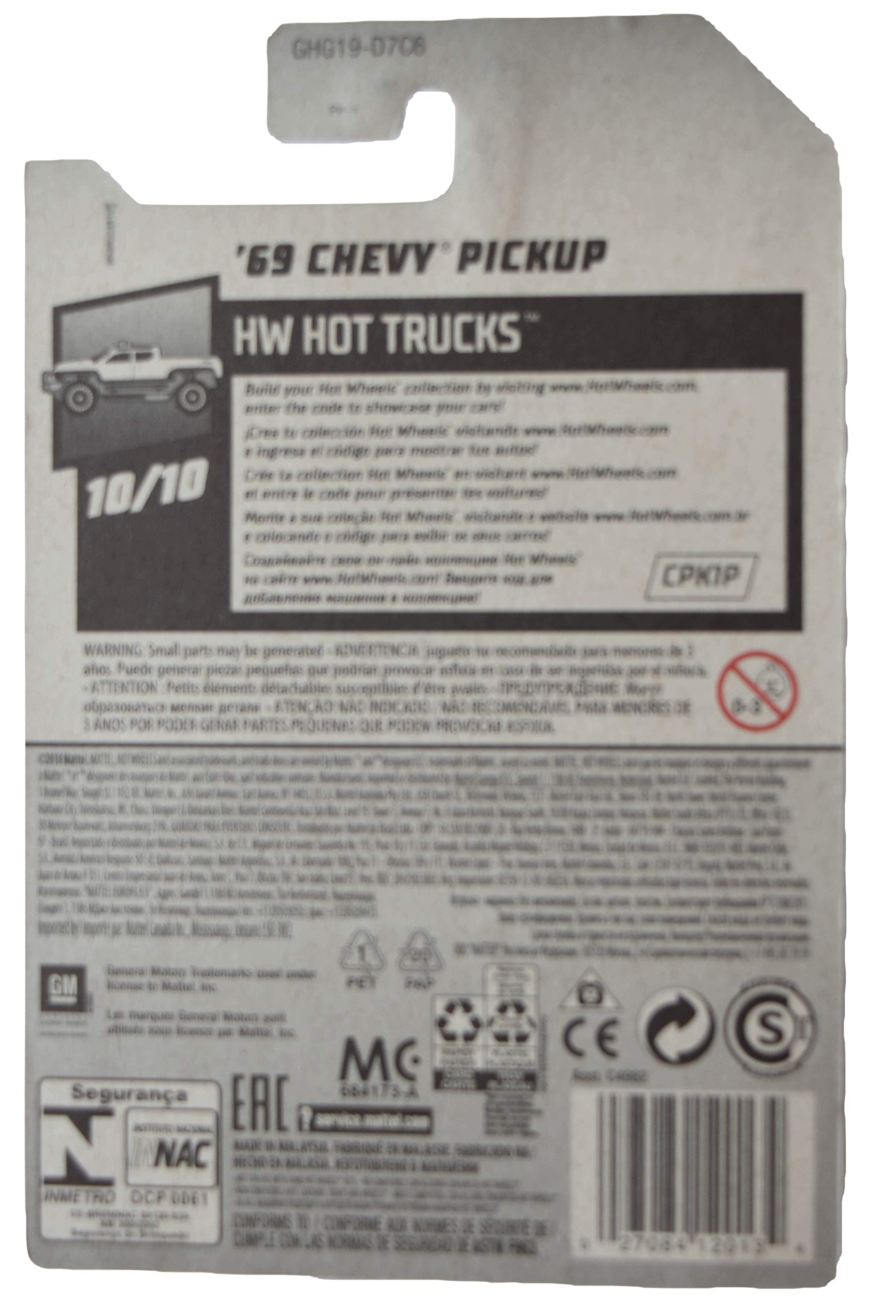 Mattel Hot Wheels Super Treasure Hunt '69 Chevy Pickup 202/250 Limited Edition Die-Cast Car - Rare Collectible Toy for Kids & Adults - Perfect for Display, Gifts, and Car Enthusiast Collections