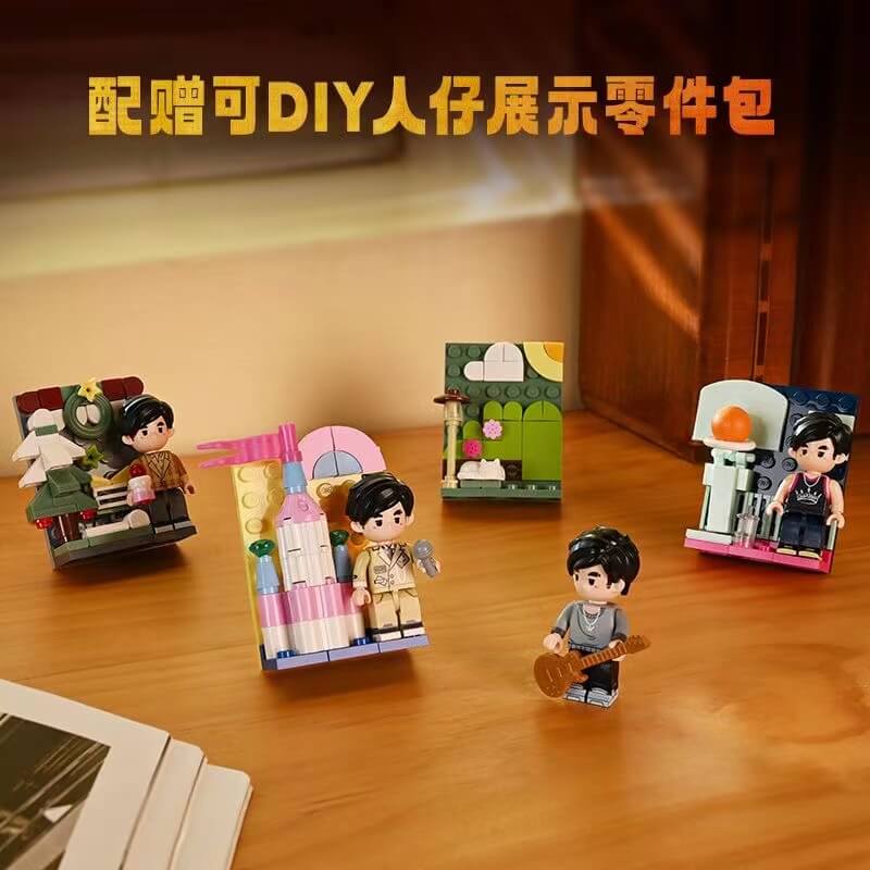 Keeppley DZ0158 Keep Young Jay Chou Building Blocks Set - Collectible Music-Themed Model Kit for Adults & Teens - Perfect Gift for Jay Chou Fans & Lego Enthusiasts - Great for Home Decoration, Office Display & Creative Play