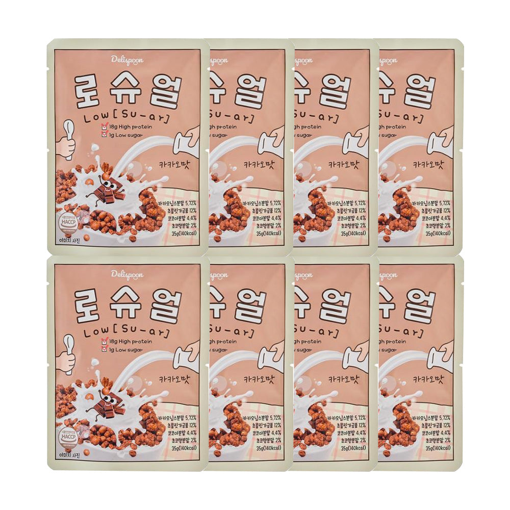 Delispoon Low Sugar Cereal - Cocoa Flavor 35g x 8 Packs | Healthy Breakfast Snack for Kids & Adults | Perfect for Office, School or On-the-Go