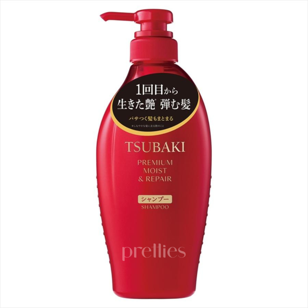 Shiseido TSUBAKI Premium Moist & Repair Shampoo 450ml - Hydrating & Repairing Hair Care for Dry Damaged Hair (Red) - Perfect for Daily Use & Salon-Quality Results at Home