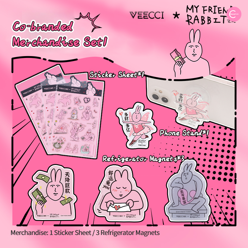 VEECCI x Pink Bunny YOU Series Surprise Gift Box - Cute Collectible Figures, Perfect for Birthday Gifts, Party Favors & Home Decor