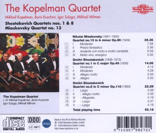 Best String Quartets for Classical Music Lovers | High-Quality Violin, Viola & Cello Sets | Perfect for Weddings, Concerts & Home Performances