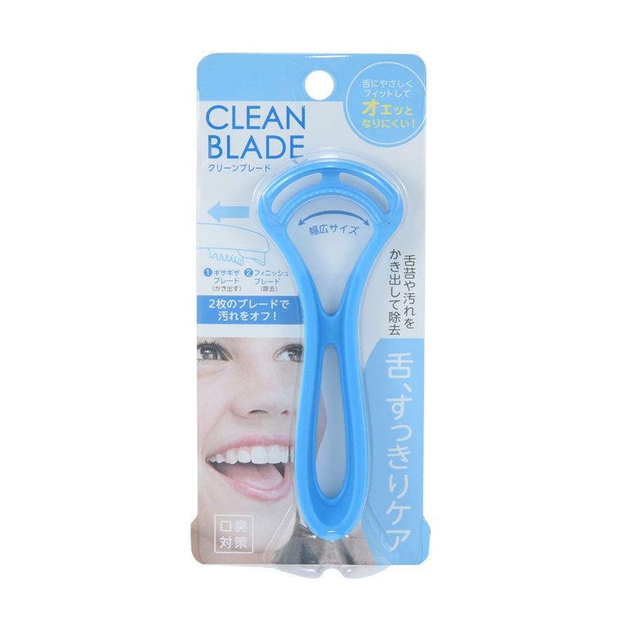 MANTENSHA Tongue Cleaner - Stainless Steel Tongue Scraper for Fresh Breath, Blue - Perfect for Oral Hygiene & Bad Breath Prevention at Home or Travel