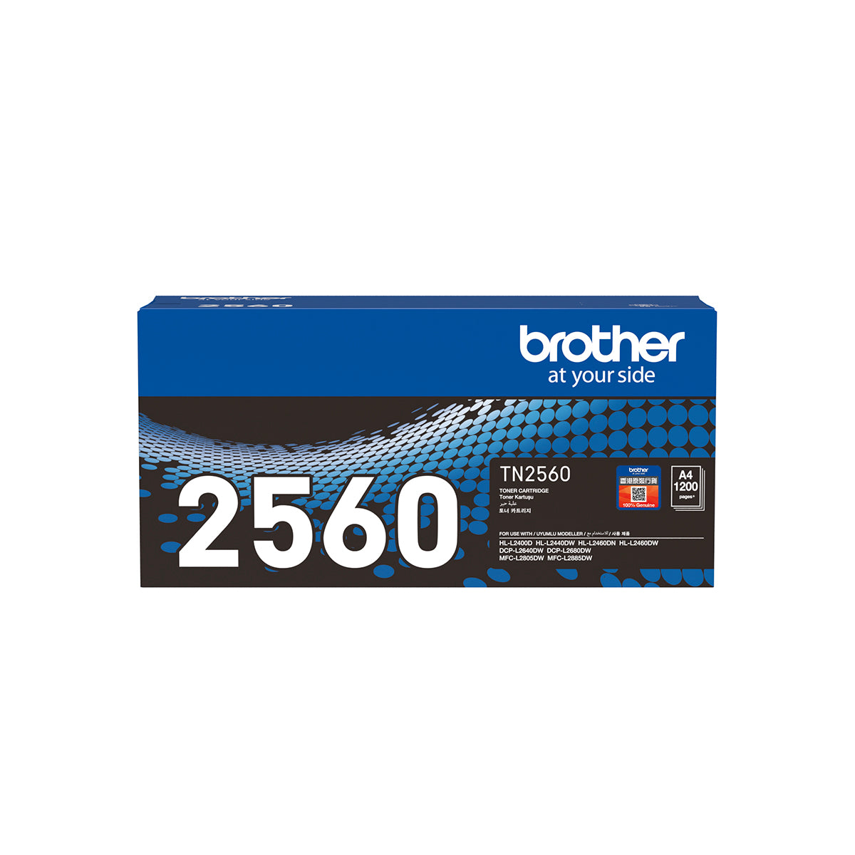 Brother TN2560 High-Yield Black Toner Cartridge - Compatible with Brother Printers | Ideal for Home Office, Business & School Printing Needs