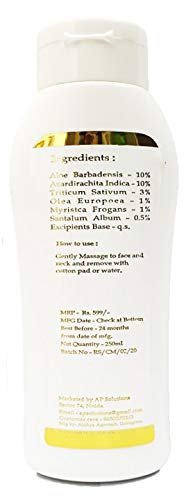 Qykkare Deep Pore Premium Cleansing Milk with Aloe Vera, Neem & Sandalwood - 250ml | Gentle Face Wash for Oily & Acne-Prone Skin | Daily Skincare Routine for Clear & Glowing Complexion