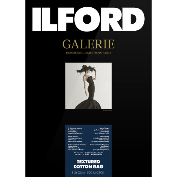 Ilford Galerie Textured Cotton Rag 310gsm Fine Art Paper Roll - 24
