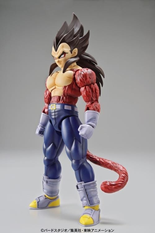 Figure Rise Standard Dragon Ball Super Saiyan 4 Vegeta Plastic Model Kit - New Packaging | Anime Action Figure for Collectors & DBZ Fans | Perfect for Display & Gifts