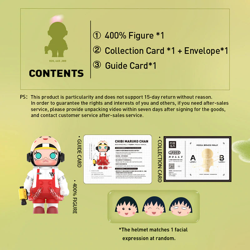 POP MART MEGA Space Molly 400% Chibi Maruko-chan Collectible Figure - Cute Japanese Anime Character Vinyl Toy for Display & Gifts - Perfect for Home Decor, Office Desk, and Anime Collections