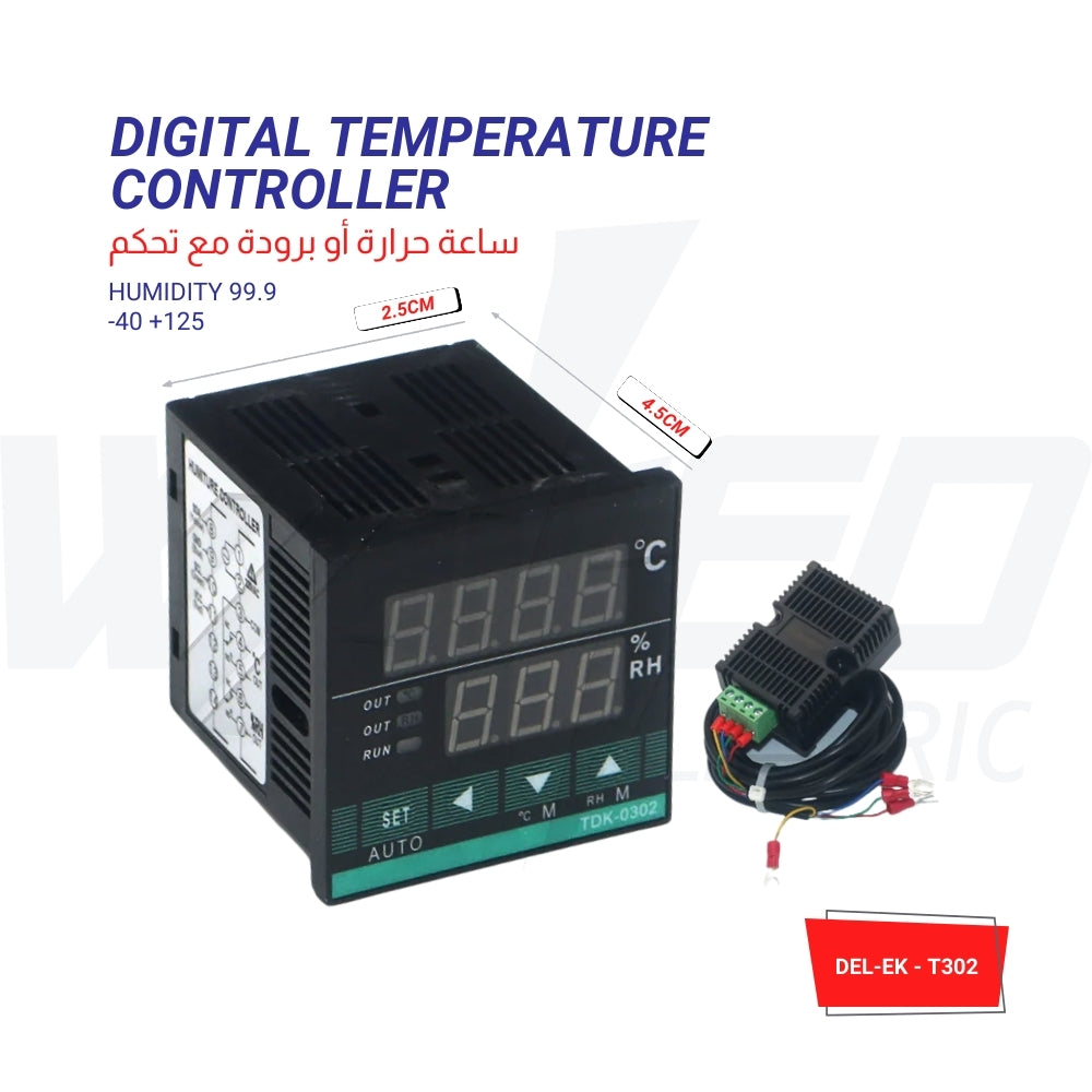 Digital Temperature Controller -40°F to +125°F Range | Precise Thermostat for Home Brewing, Aquariums & HVAC Systems
