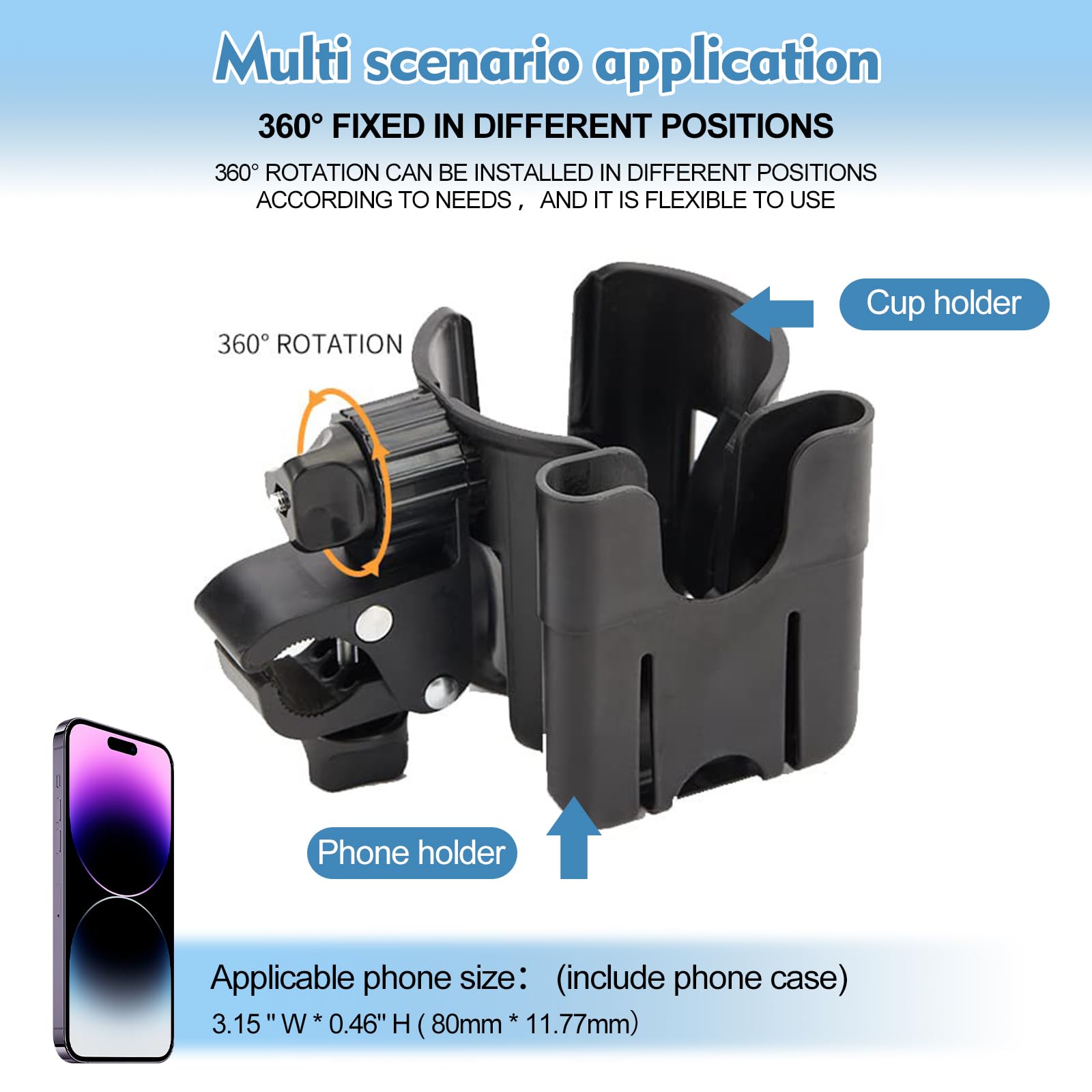 Universal Electric Wheelchair Cup Holder with Phone Mount - Adjustable Bottle Holder for Wheelchairs, Walkers, Bikes, Scooters & Strollers (Uppababy Compatible) - Perfect for Outdoor Activities, Travel & Daily Mobility Needs