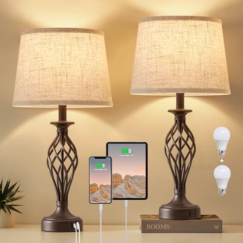 Brown Base + Beige Lampshade