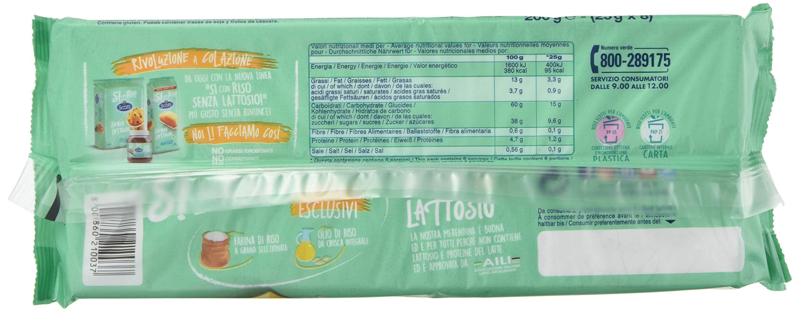 Ja mit Reis - Rice Flour Snacks - Lactose-Free, Palm Oil-Free - 8 Servings | Perfect for School Lunches, Office Snacks & Gluten-Free Diets