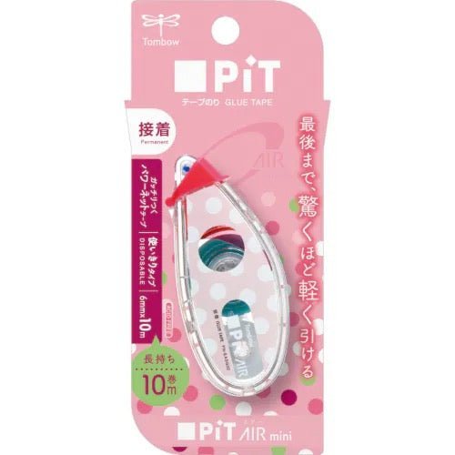 PiT AIR Mini Glue Tape - Strong & Repositionable Adhesive for Scrapbooking, Crafts, and Office Use - Tombow Brand - Perfect for DIY Projects, Photo Albums, and School Supplies