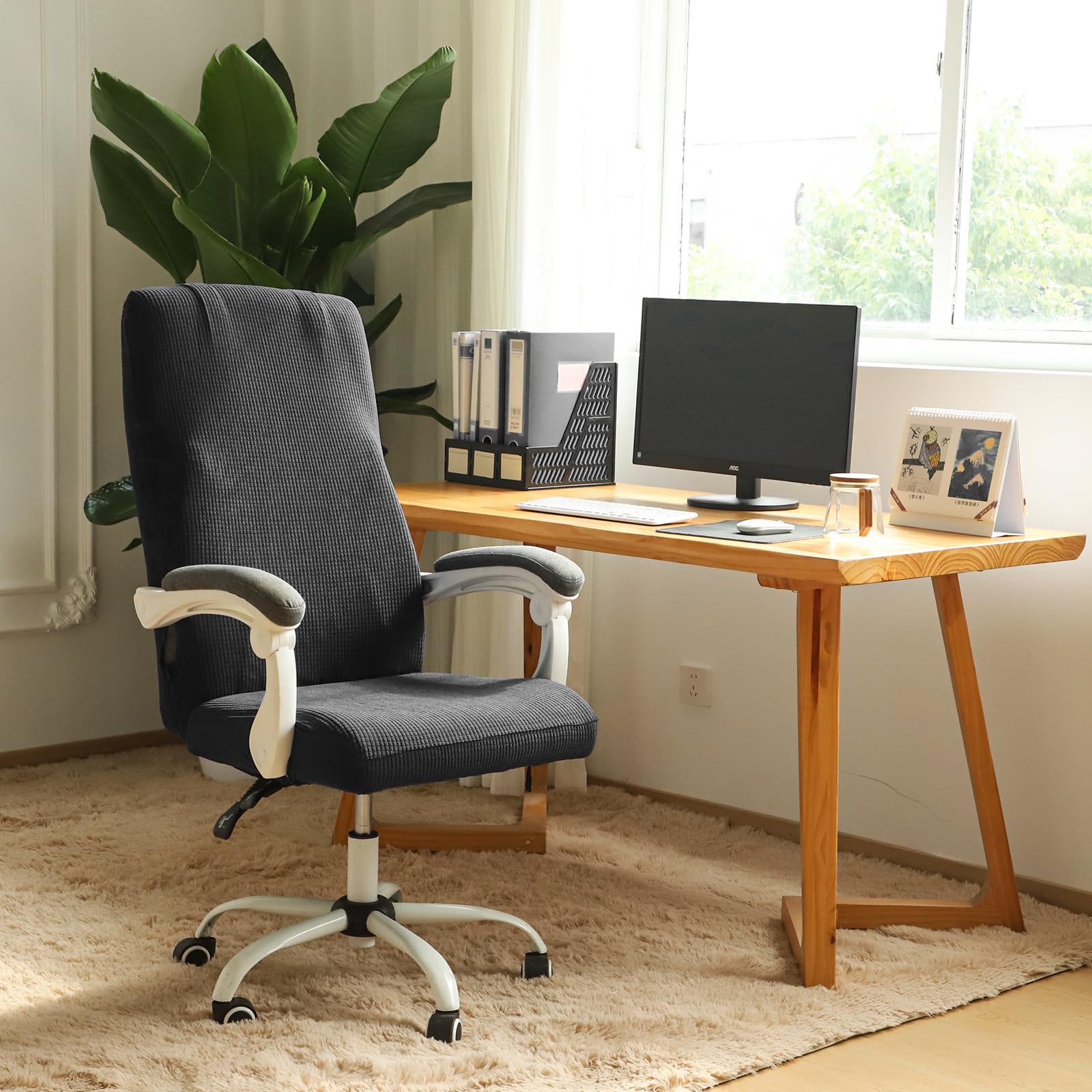 FORCHEER Stretchable XL Office Chair Cover for Big and Tall Chairs - Breathable Computer Chair Protector (Medium, Black) - Perfect for Home Office, Gaming & Conference Room Use