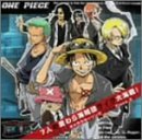 One Piece Character Songs Album Piece.2 (Regular Edition) - Anime Soundtrack Collection for Fans & Collectors | Perfect for Gifting & Anime Music Enthusiasts
