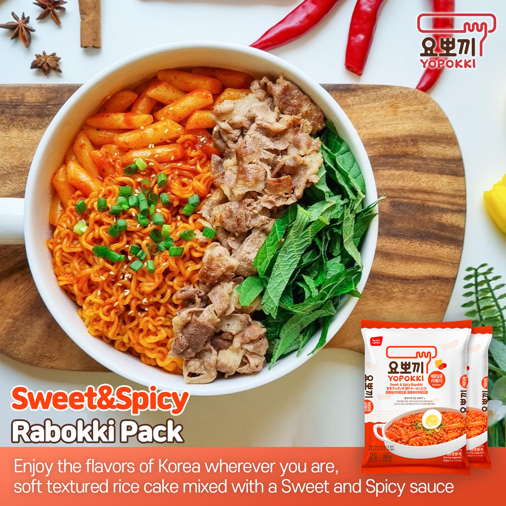 Yopokki Instant Rabokki Pack (Sweet Mild Spicy, 2 Packs) - Authentic Korean Street Food with Sweet & Spicy Sauce, Ramen Noodles & Topokki Rice Cakes - Quick & Easy Meal for Lunch, Dinner or Snack