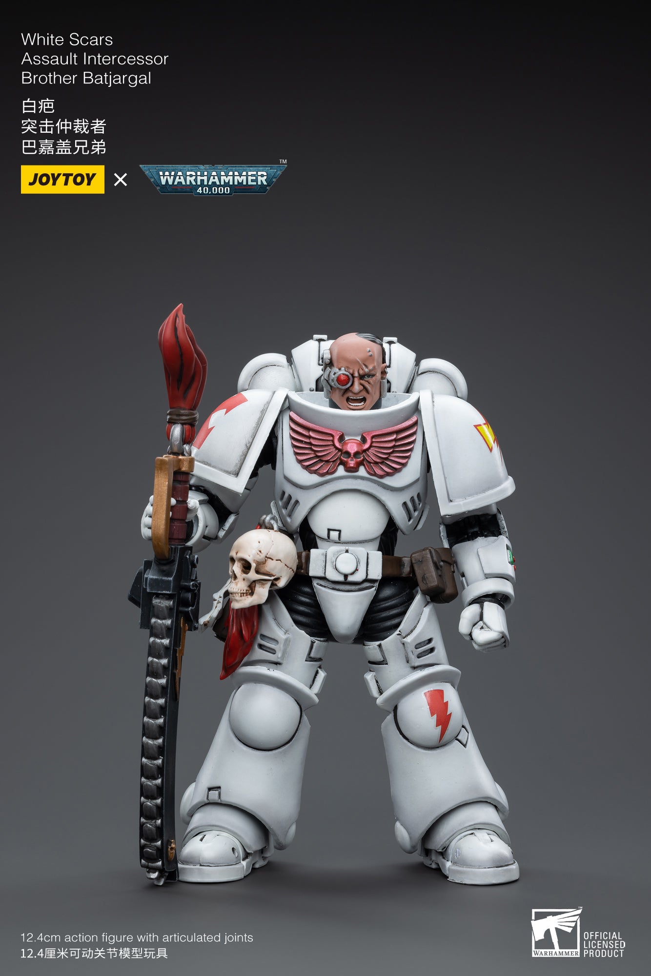 JoyToy 1/18 Scale Warhammer 40K White Scars Assault Intercessor Brother Batjargal Action Figure - Collectible Miniature for Tabletop Gaming & Display