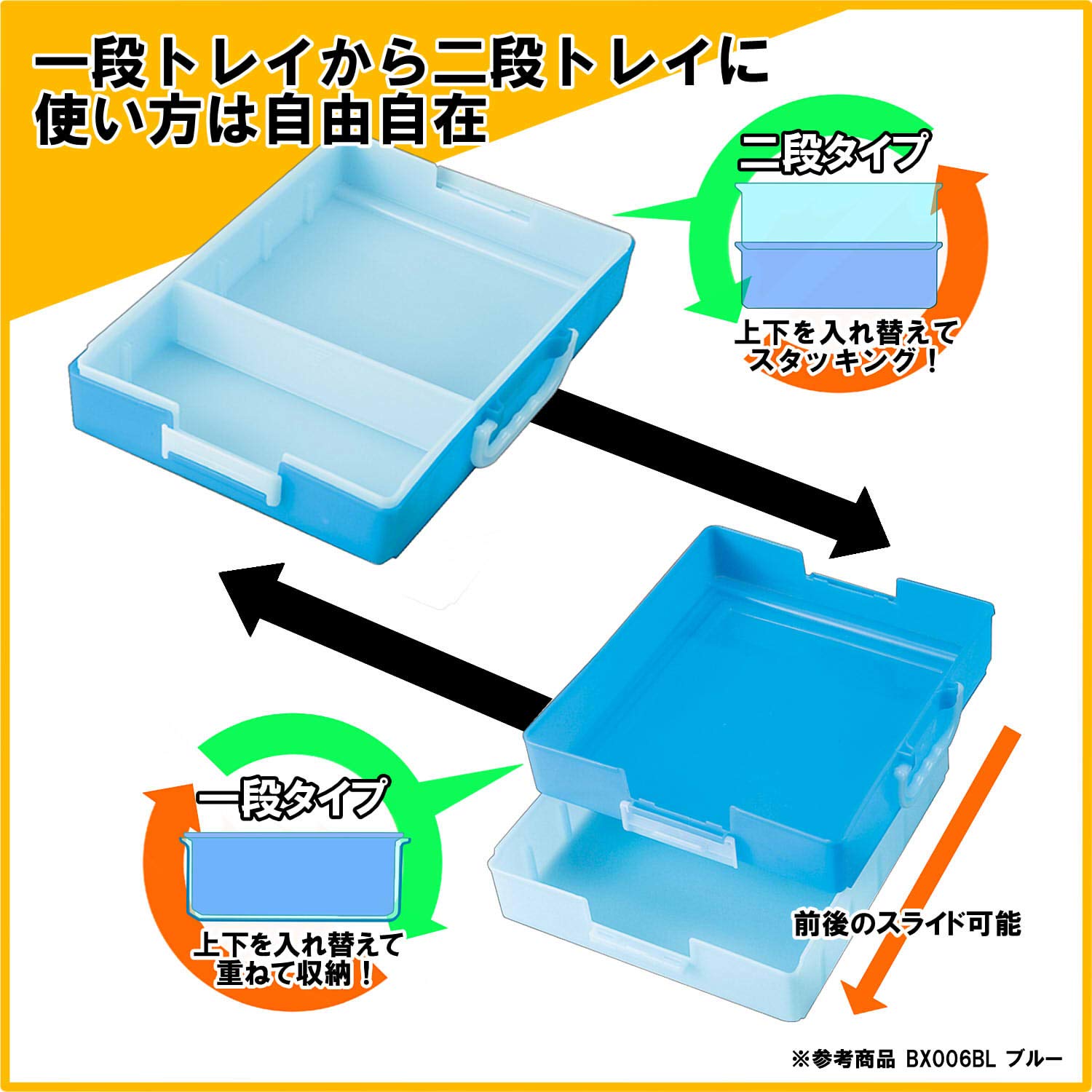 Kutsuwapura Professional Toolbox BX006PK - Durable Storage Case for Tools & Accessories - Perfect for DIY, Home Repair, and Workshop Organization (Japan Import)