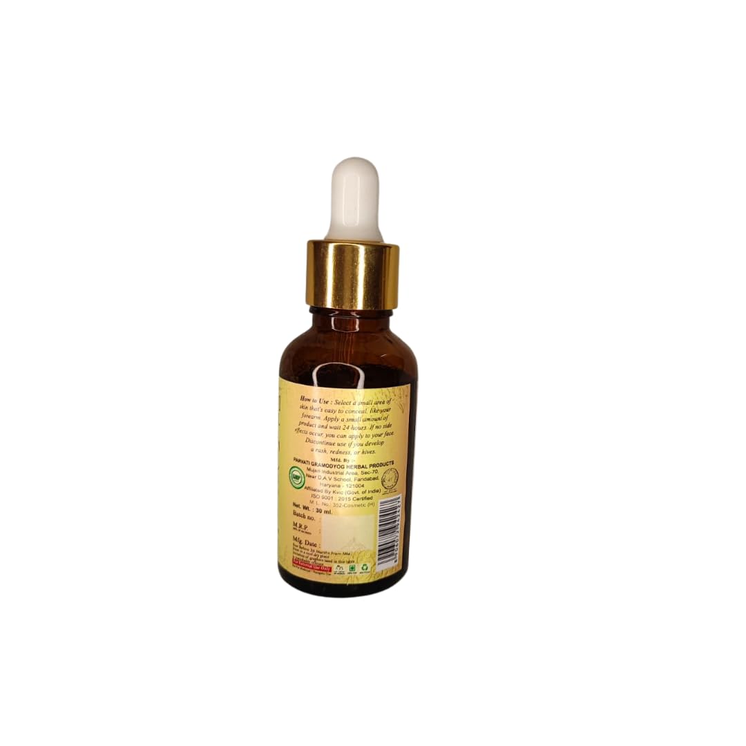 Herbigiri Vitamin C Serum with Hyaluronic Acid for Face - Brightening & Anti-Aging Facial Treatment - 30ml (1 Pack) - Perfect for Daily Skincare Routine & Achieving Radiant Glow