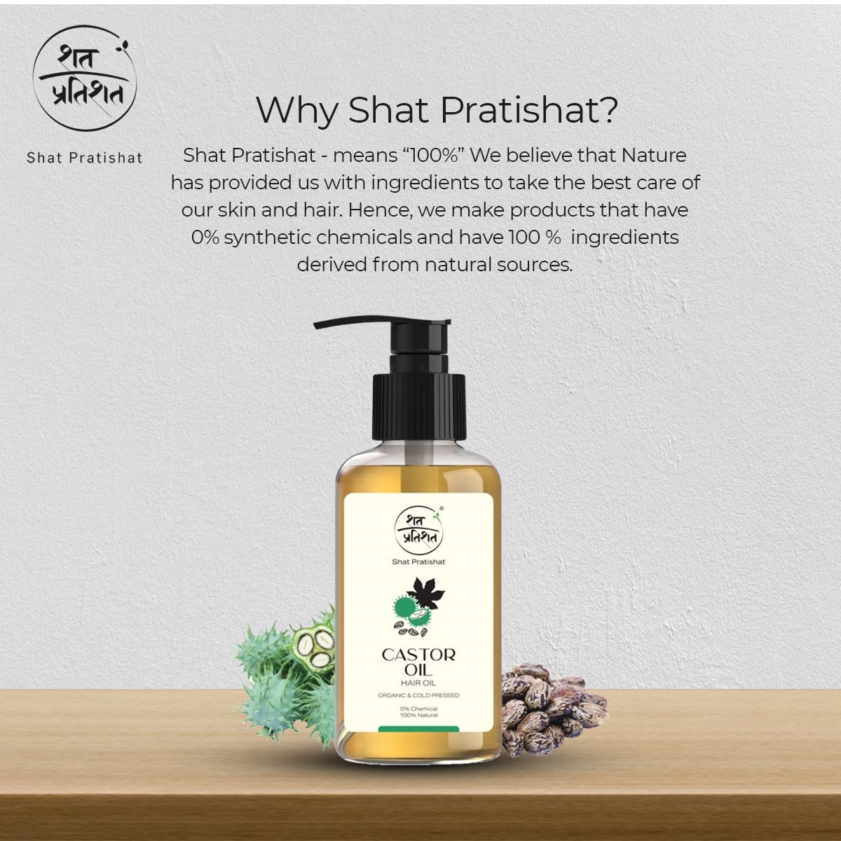 Pure Cold-Pressed Virgin Organic Castor Oil 200ml - USDA Certified for Hair Growth, Skin Care, Eyelashes & Eyebrows | Natural Moisturizer for Face & Nails | Perfect for DIY Beauty Treatments & Nighttime Hair Masks