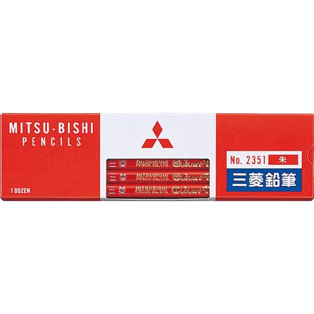 Premium Mitsubishi Colored Pencils - Set of 12 Vibrant Vermilion Shades for Artists & Students | Perfect for Sketching, Coloring Books & Professional Artwork