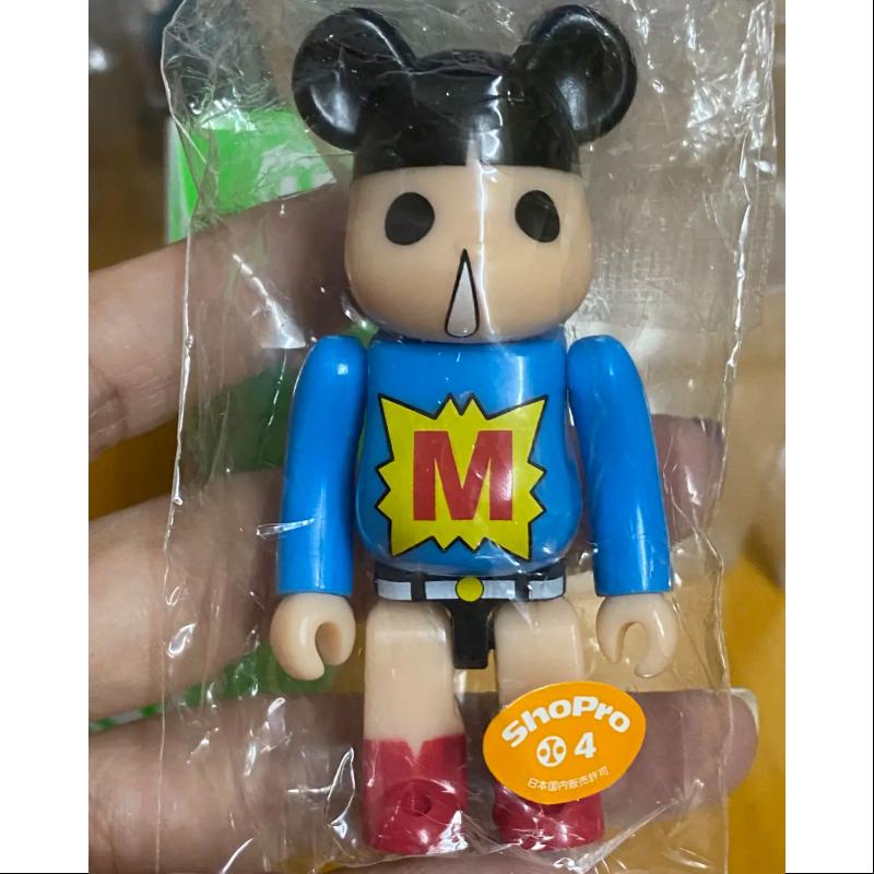 Bearbrick Series 38 Secret Makoto Chan Kazuo Umezu 100% Collectible Vinyl Art Toy - Perfect for Anime Fans, Collectors & Home Decor