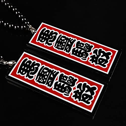Noizzy JDM Exorcism Car Charm - Japanese Style Beaded Rearview Mirror Pendant for Auto Styling & Protection | Perfect for JDM Enthusiasts & Spiritual Drivers