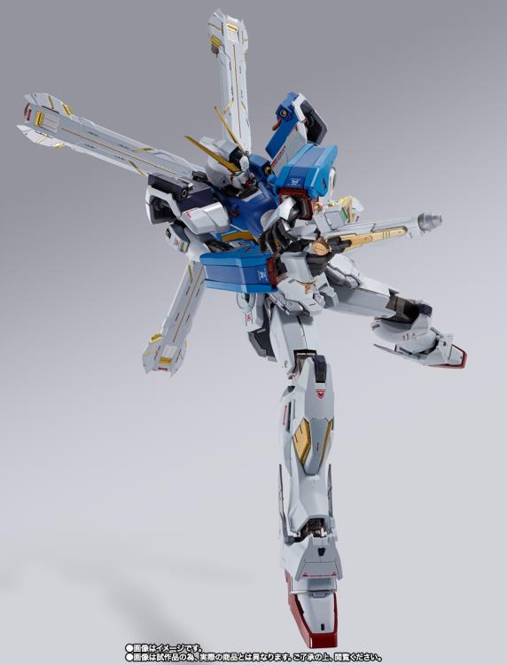 Bandai Metal Build Crossbone Gundam X1 Patchwork Exclusive Action Figure - High-Quality Collectible Model Kit for Gundam Fans | Perfect for Display, Anime Collections & Gift Giving