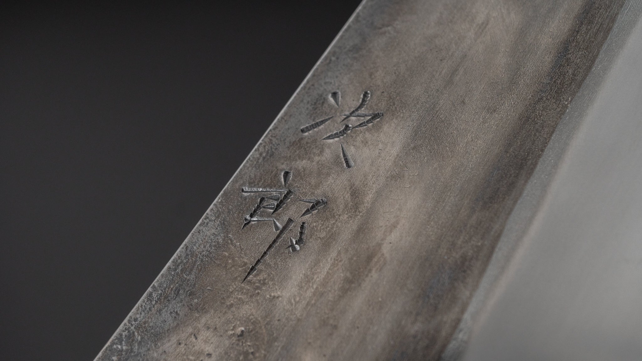Jiro Tsuchime Wa Gyuto 225mm Japanese Chef Knife - Taihei Tagayasan Handle (#465) - Perfect for Sushi, Sashimi & Precision Cutting in Professional Kitchens