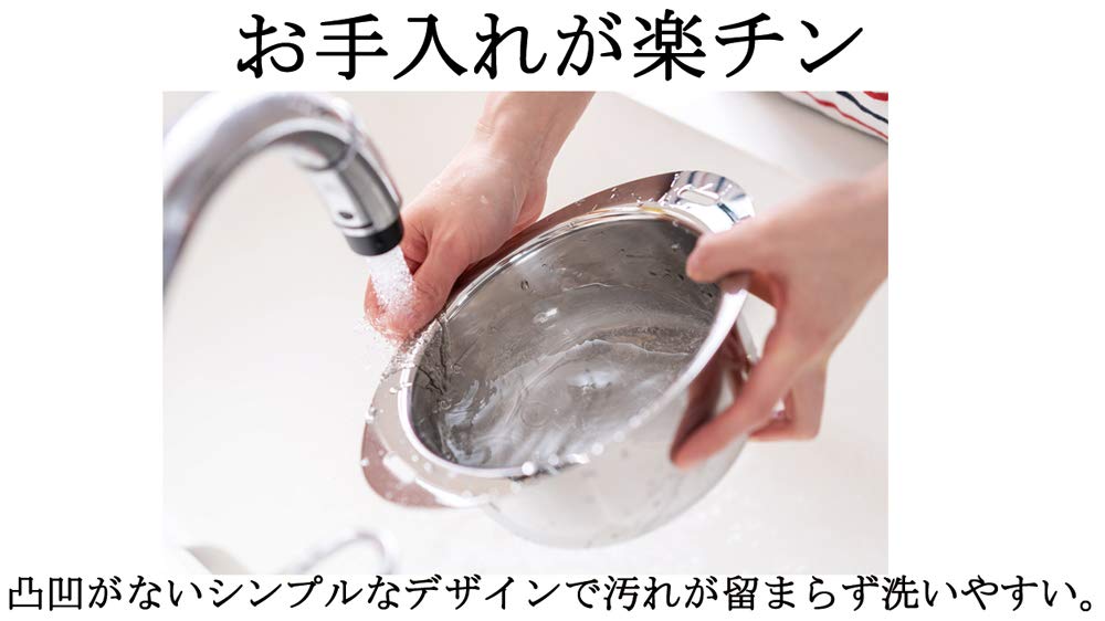 Premium Miyazaki Seisakusho JN-14B 5.5