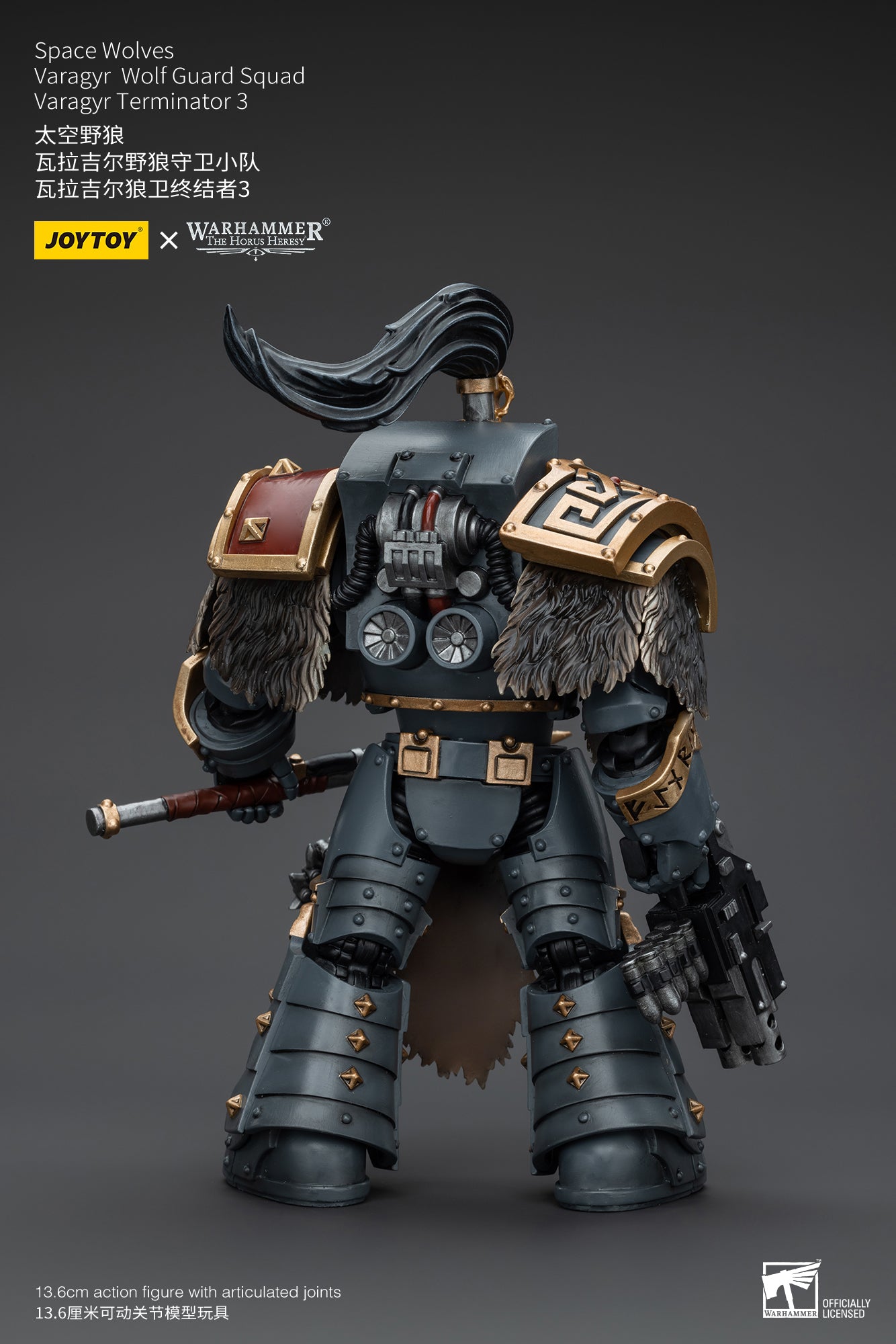 JOYTOY 1/18 Scale Warhammer The Horus Heresy Space Wolves Varagyr Wolf Guard Squad Action Figures - Collectible Miniatures for Tabletop Gaming & Display