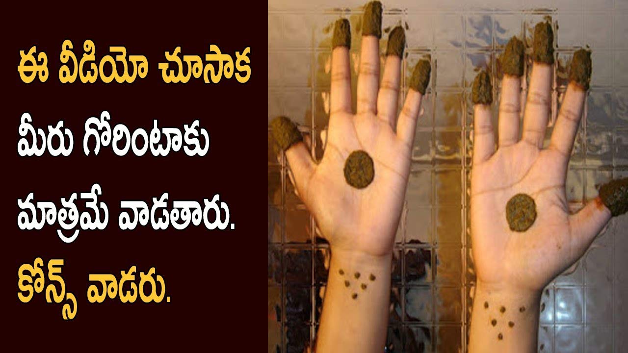 Pmw Natural Mehandi Powder - 100% Pure Henna Powder (Gorintaku) for Skin & Hair - 500g Loose Pack - Safe for Tattoos, Hair Dye & Body Art