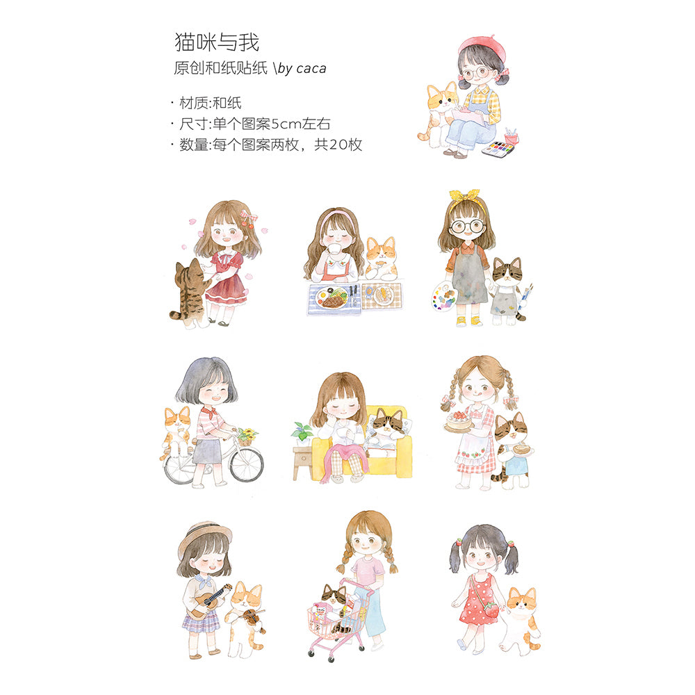 Cat & Me Girl Flake Sticker Pack - 20pcs Cute Cat Stickers for Scrapbooking, Journaling, and DIY Crafts - Perfect for Planners, Laptops, and Water Bottles