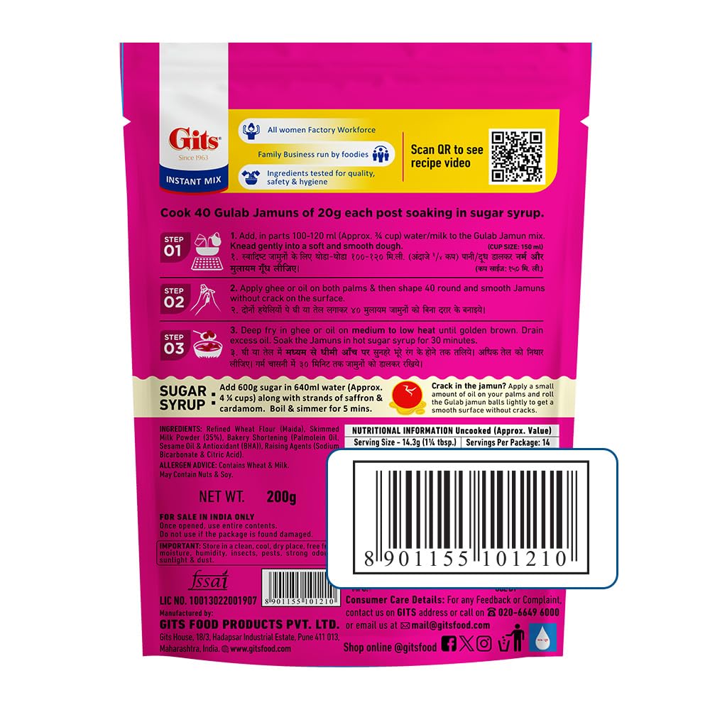 Gits Instant Gulab Jamun Dessert Mix - 200g Pack (Makes 40 Pieces) | Vegetarian Indian Sweet | Perfect for Diwali, Festivals & Tea Time Snacks