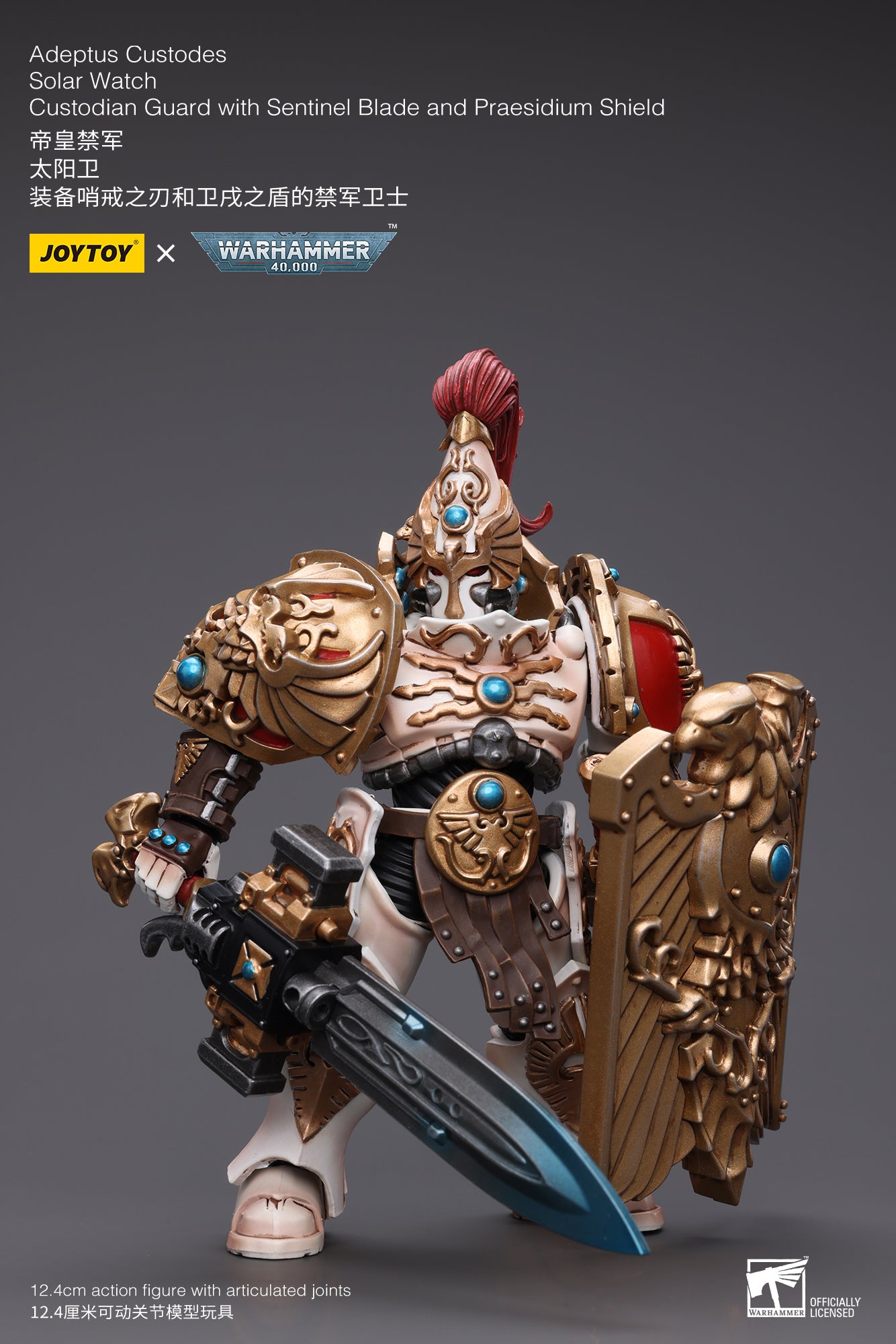 JOYTOY 1/18 Scale Warhammer 40K Adeptus Custodes Solar Watch Action Figure - Collectible Miniature for Tabletop Gaming & Display