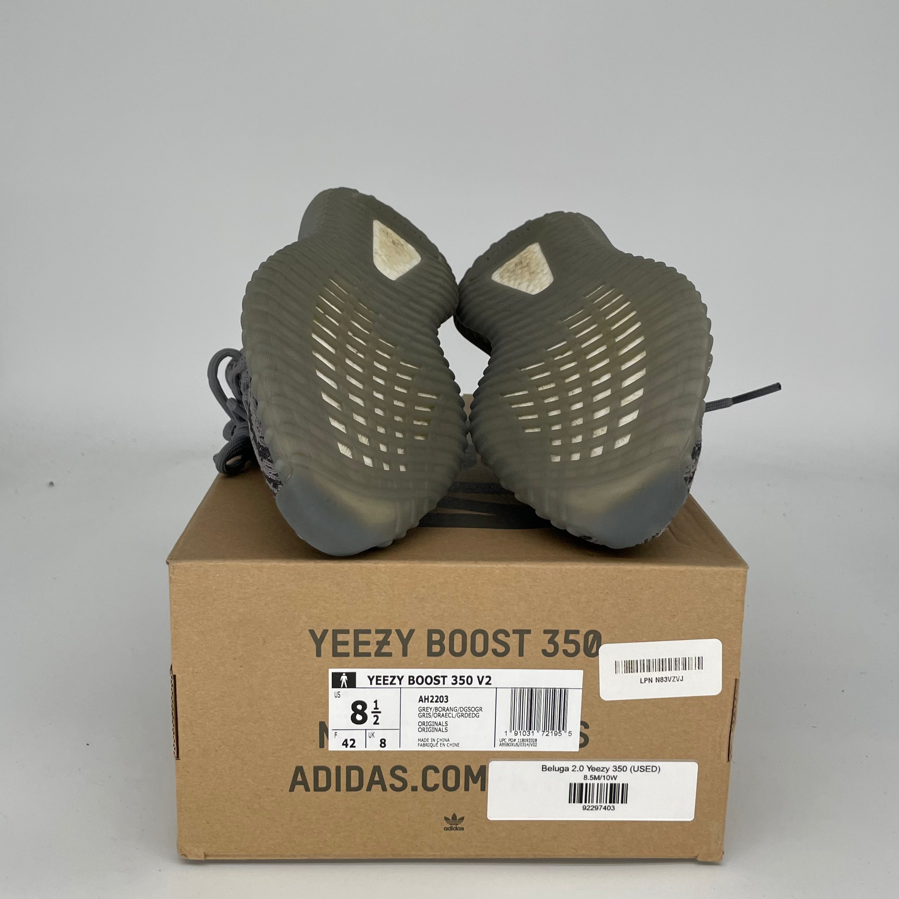 Adidas Yeezy Boost 350 V2 Beluga 2.0 Men's Running Shoes - Size 8.5 (AH2203) | Comfortable Sneakers for Jogging, Gym Workouts & Casual Wear