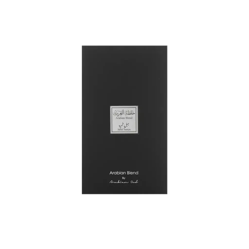 Jabal Al Tamya Eau de Parfum 100ml for Women - Long Lasting Floral Oriental Perfume | Perfect for Date Night, Office & Special Occasions