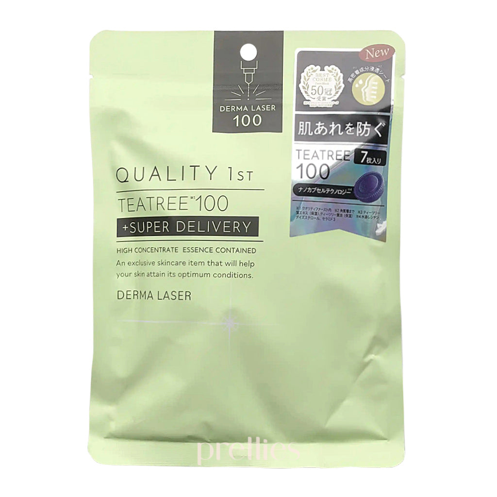 Premium 1st Derma Laser Super Tea Tree 100 Facial Mask - 7 Sheet Pack (Green) for Acne Treatment & Skin Purification - Perfect for Oily Skin Care & Post-Workout Refreshment
