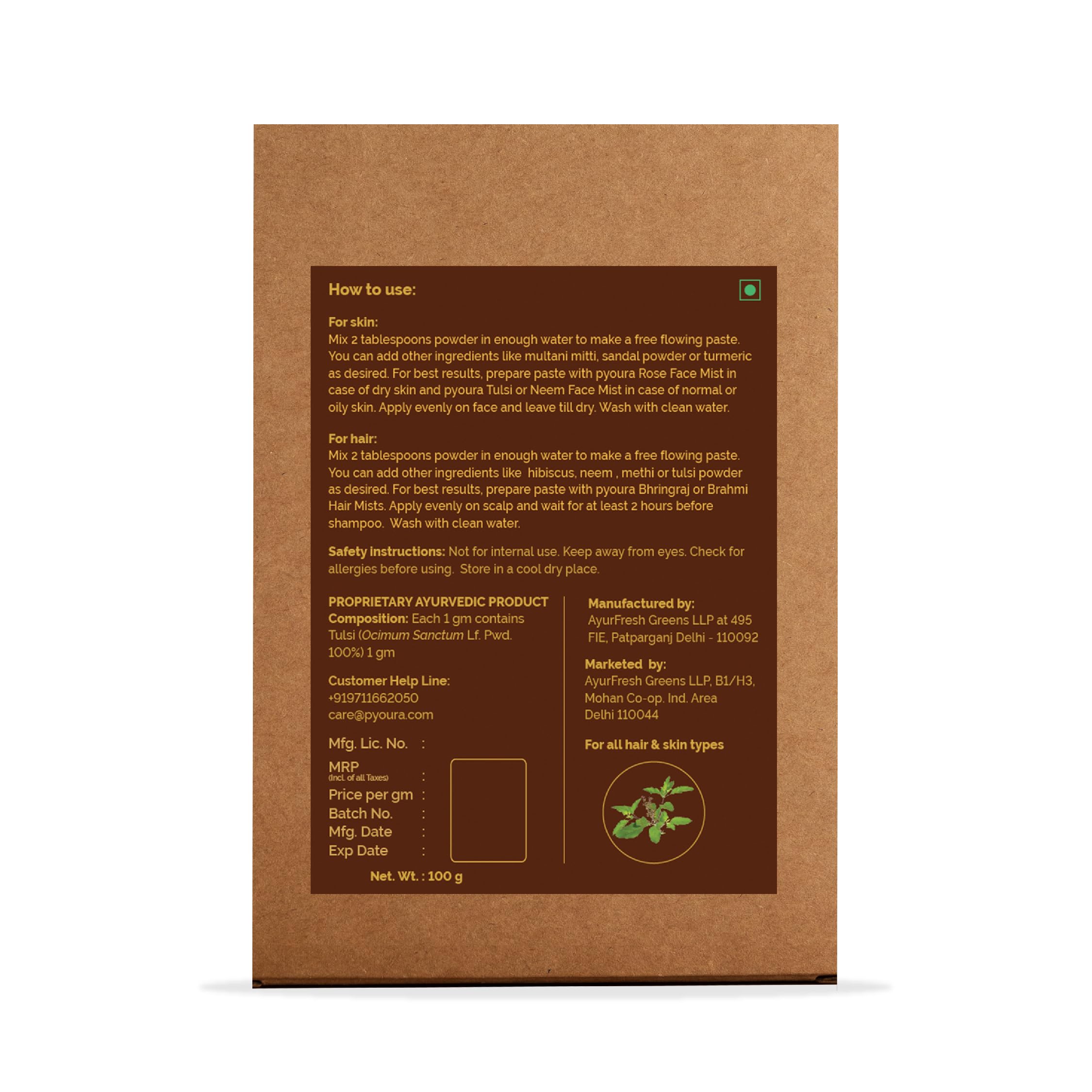 PYOURA Pure Tulsi Powder - 100% Natural Organic Holy Basil Powder for Skin Care | Chemical-Free, Hygienically Dried | Face Pack for Youthful & Clear Skin | 2-Pack (100g Each) | Perfect for DIY Face Masks, Ayurvedic Remedies & Holistic Wellness