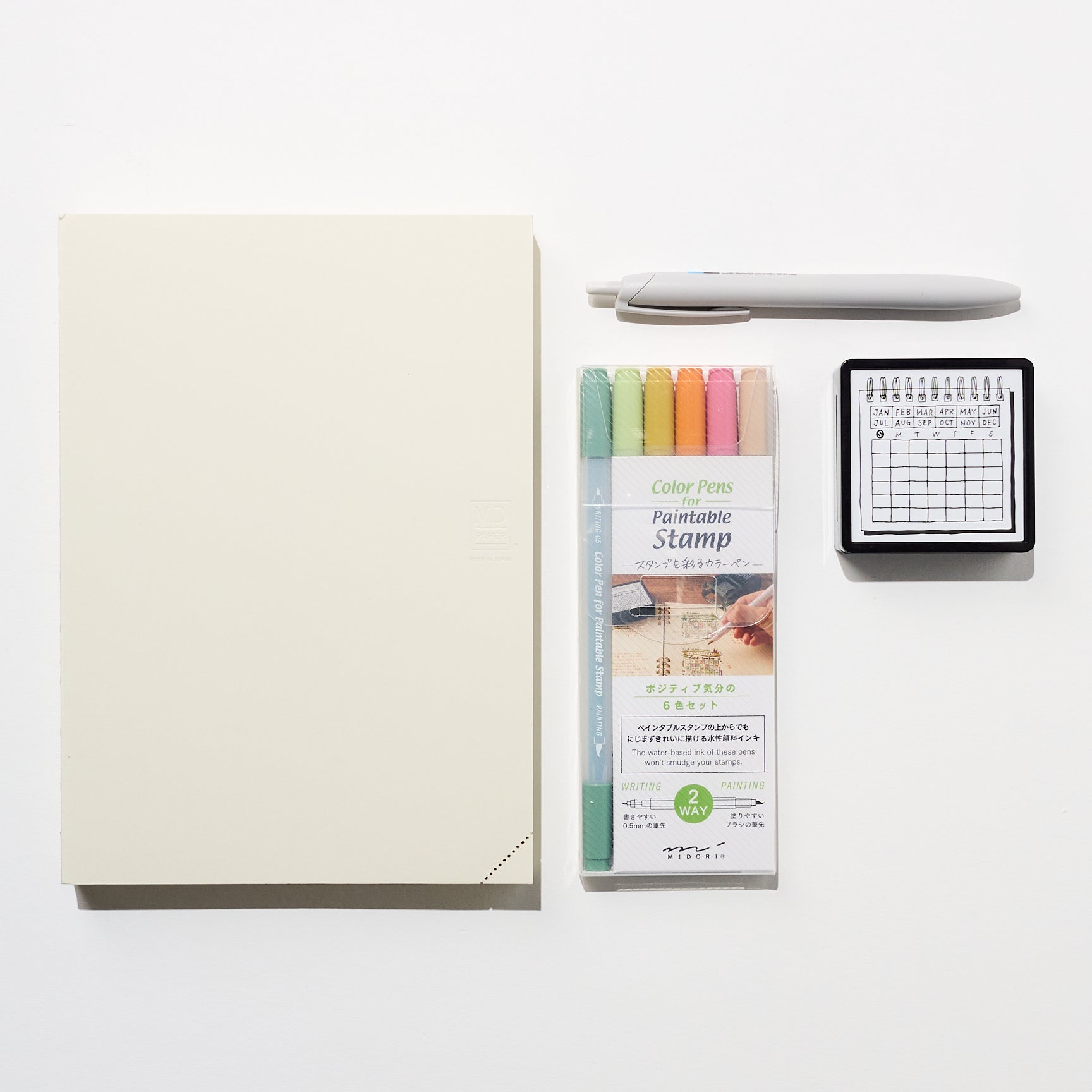Journaler's Starter Kit - Premium Writing & Sketching Supplies for Beginners | Perfect for Bullet Journaling, Note Taking & Creative Doodling