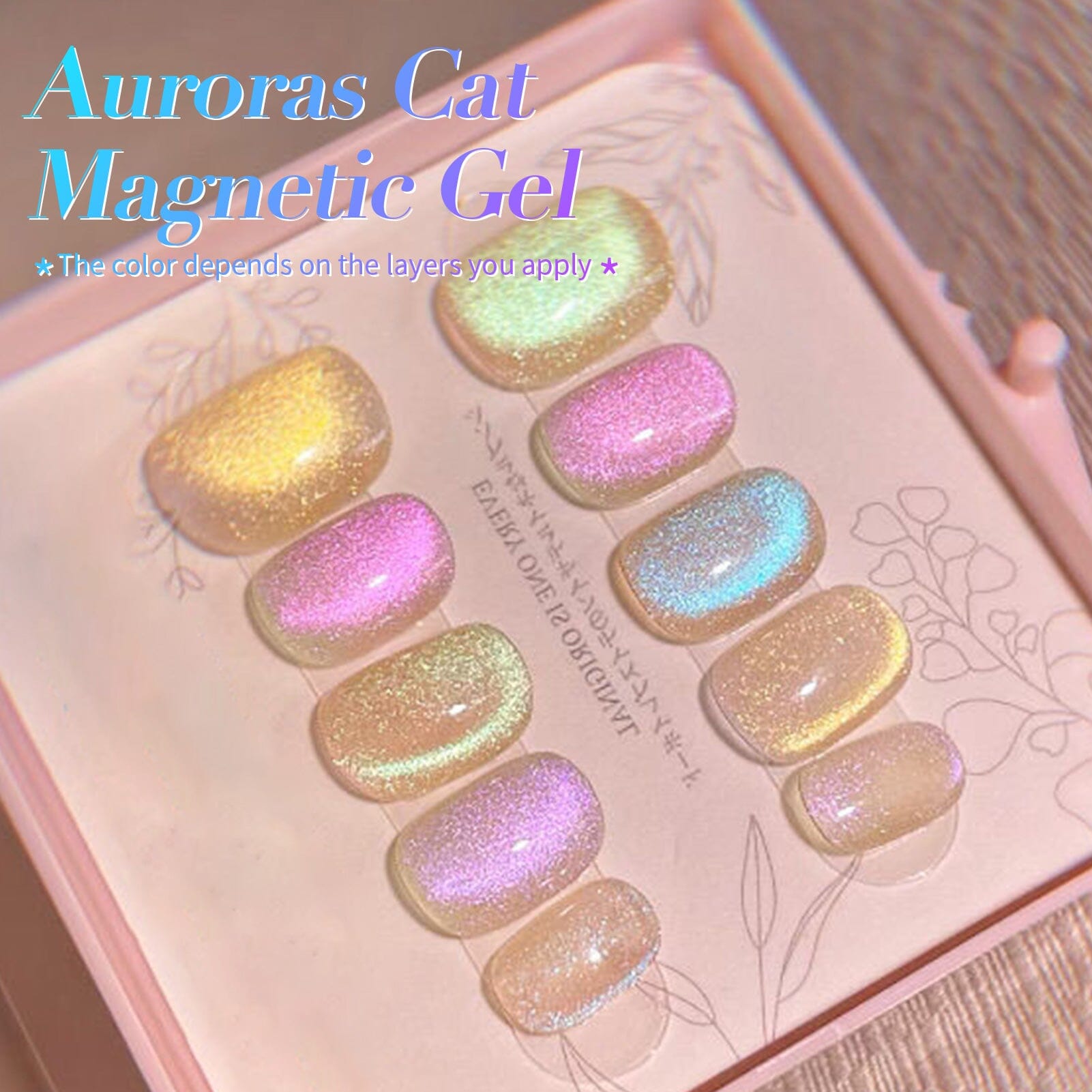 4 Colors Aurora Cat Magnetic Gel Polish Set 5ml - Long Lasting Nail Art Kit for DIY Manicures at Home | Perfect for Parties, Weddings & Special Occasions