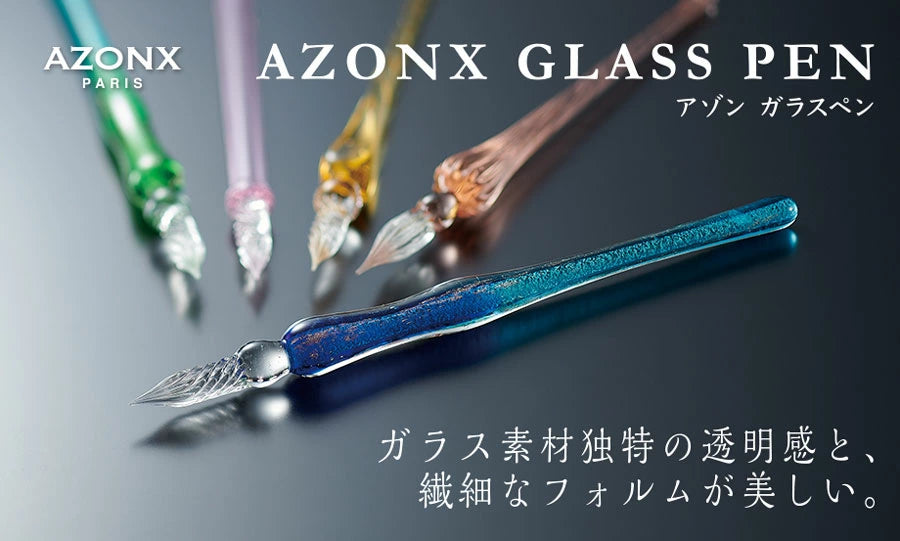 Premium Azonx Glass Dip Pen - Elegant Lamé Blue for Calligraphy, Lettering & Art - Perfect for Ink Drawing, Handwriting Practice & Gift Giving