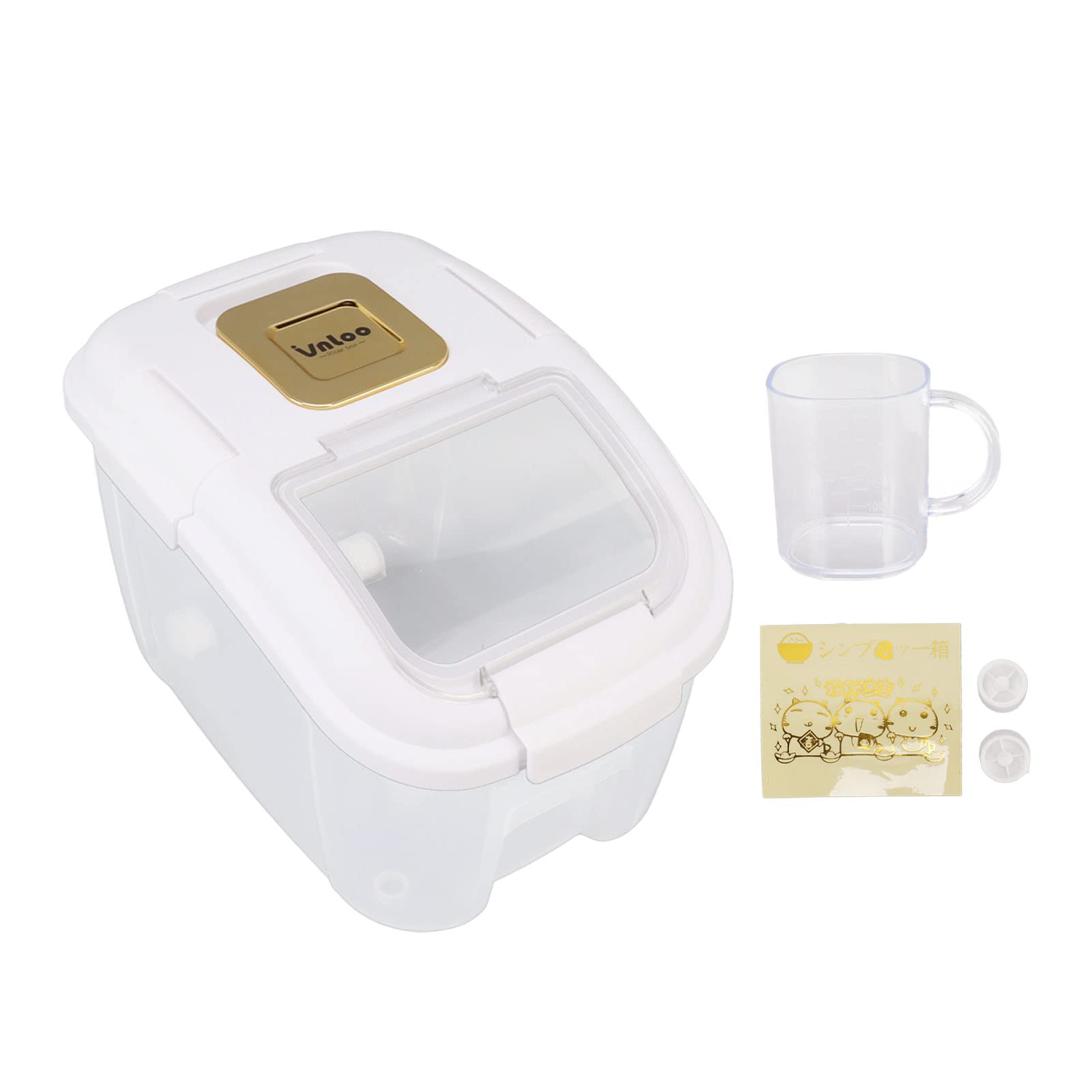 White Rice Storage Box with Lid - Large Cereal & Food Containers for Kitchen Organization | Pantry & Countertop Use