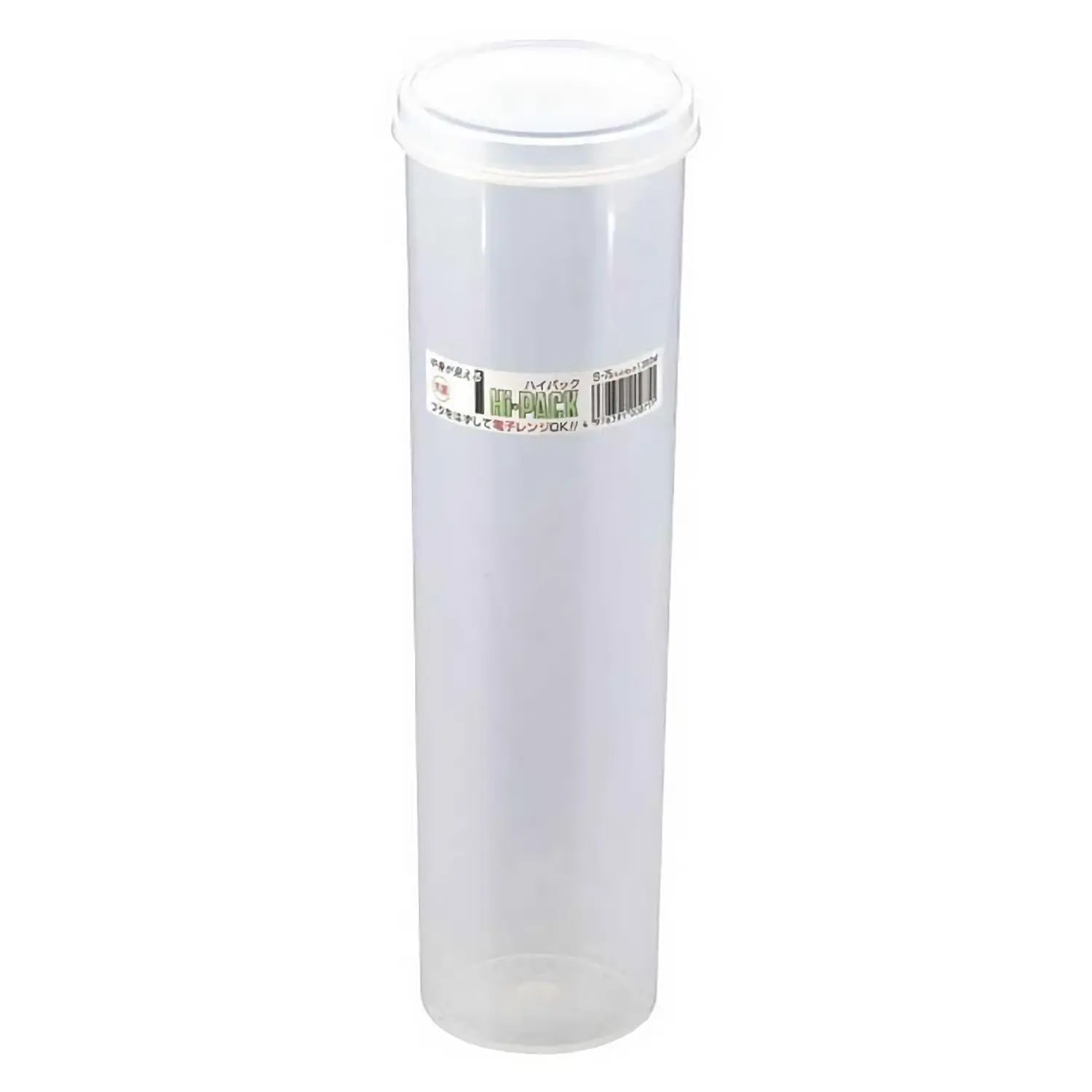 Entec High Pack Antibacterial Polypropylene Cylindrical Food Storage Container | Airtight Kitchen Organizer for Meal Prep, Leftovers & Pantry Storage | BPA-Free Plastic Food Canister