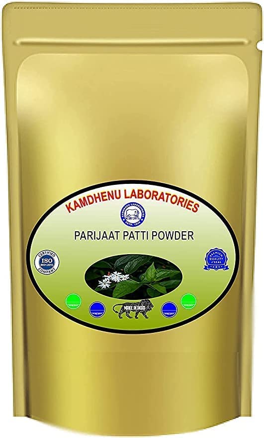 **AOZA Parijat Leaf Powder 250g - Nyctanthes Arbor-tristis (Harsingar) - Natural Herbal Remedy for Sleep, Stress & Skin Care - Perfect for Tea, DIY Beauty & Ayurvedic Remedies**