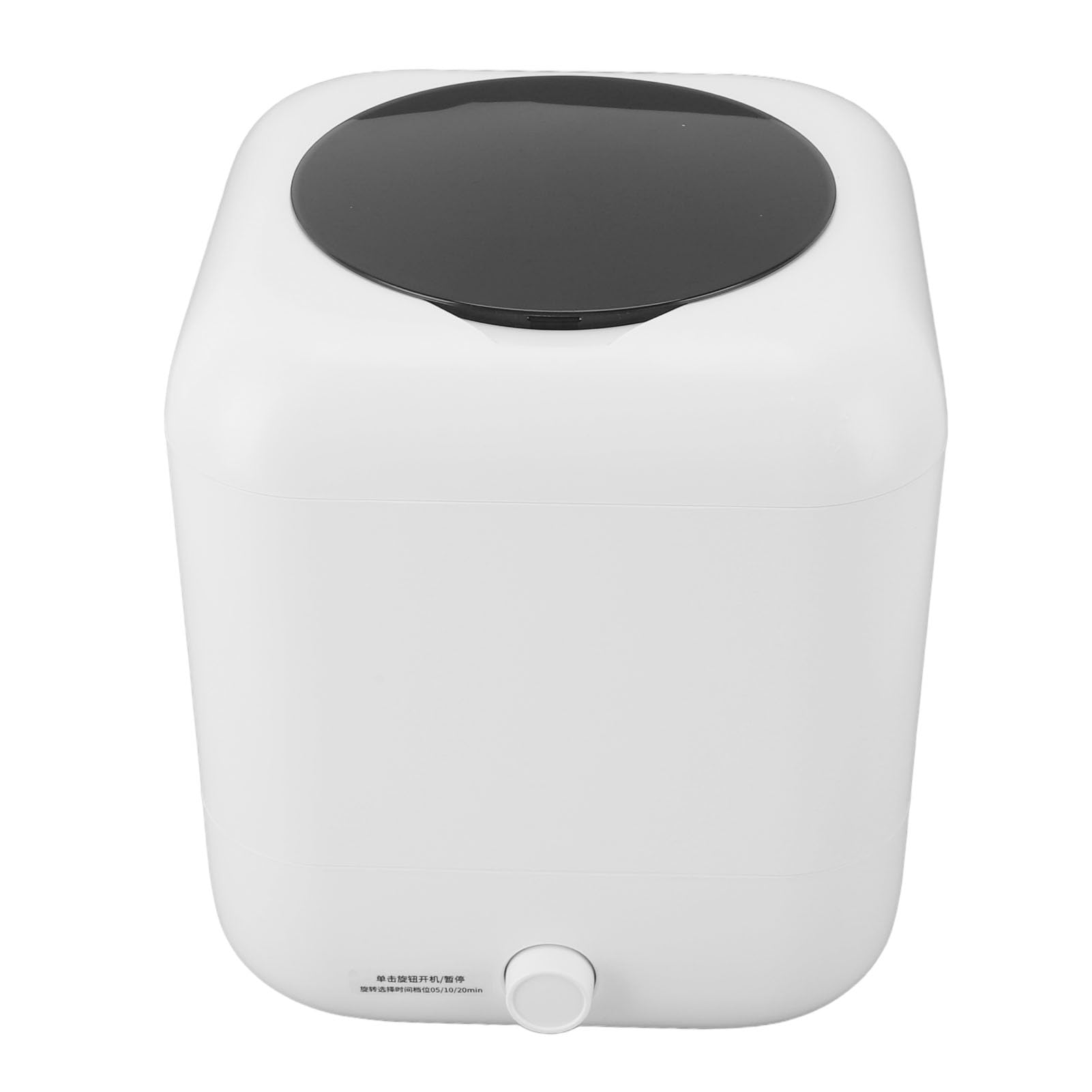 Portable Mini Washing Machine - USB Rechargeable Compact Washer with 5/10/20min Timer, 5V Top Load PP Design for Home, Dorm, RV & Travel (White) - Perfect for Small Laundry, Baby Clothes & Undergarments