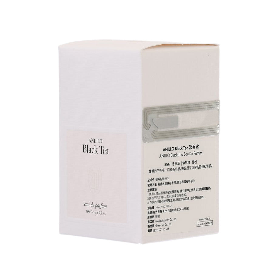 Premium ANILLO Black Tea Eau De Parfum 10mL - Long Lasting Fragrance for Women, Floral & Woody Notes - Perfect for Daily Wear, Date Nights & Special Occasions