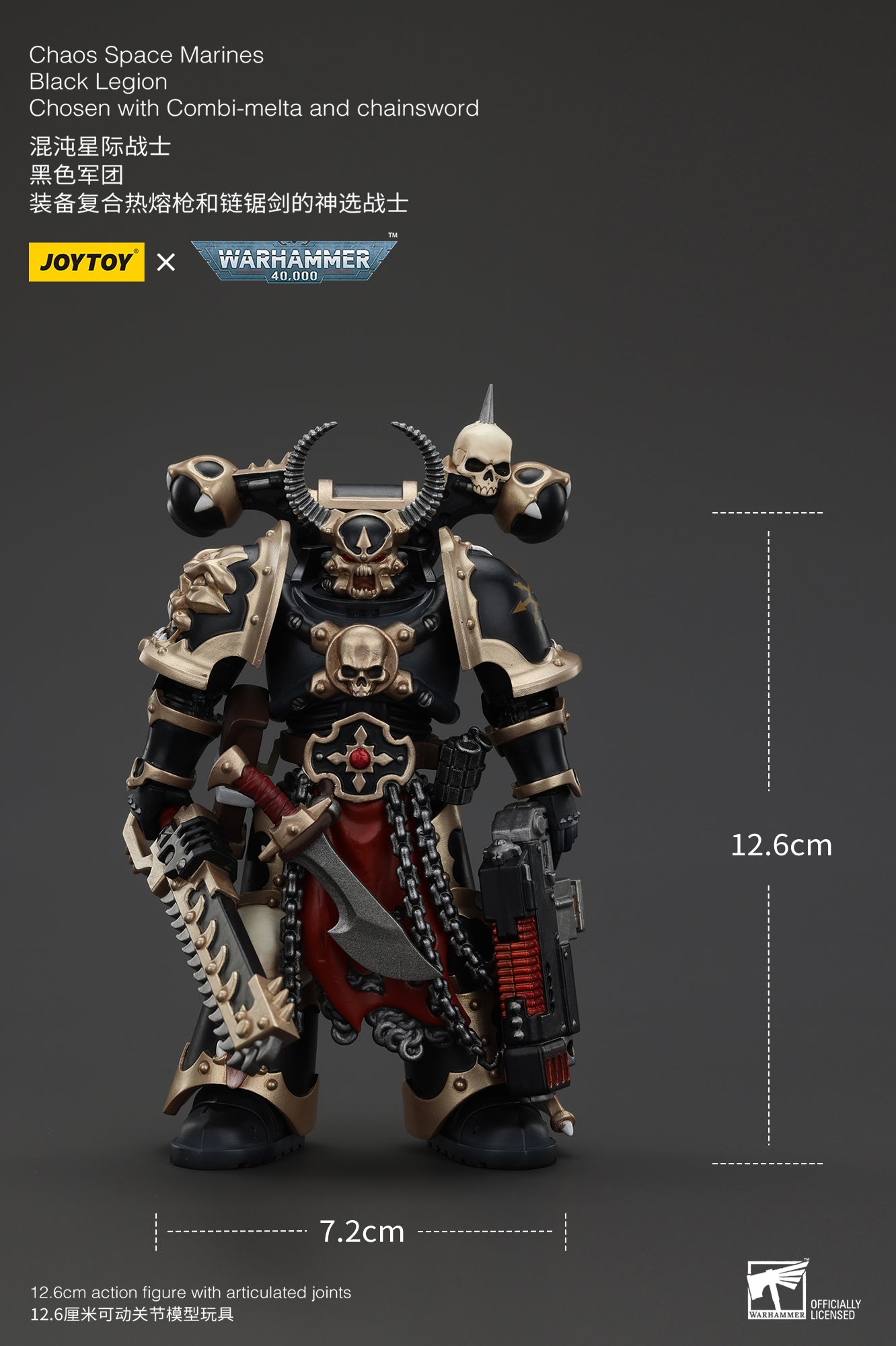 1/18 JOYTOY Warhammer 40K Chaos Space Marines Black Legion Chosen Action Figure - Collectible Model for Display, Gaming & Warhammer 40K Fans