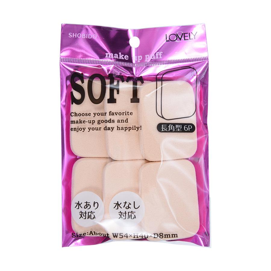 SHO BI Puff 6P Long Square (20g) - Premium Disposable Vape Pen for Smooth & Flavorful Hits - Perfect for On-the-Go Vaping, Travel, and Social Events
