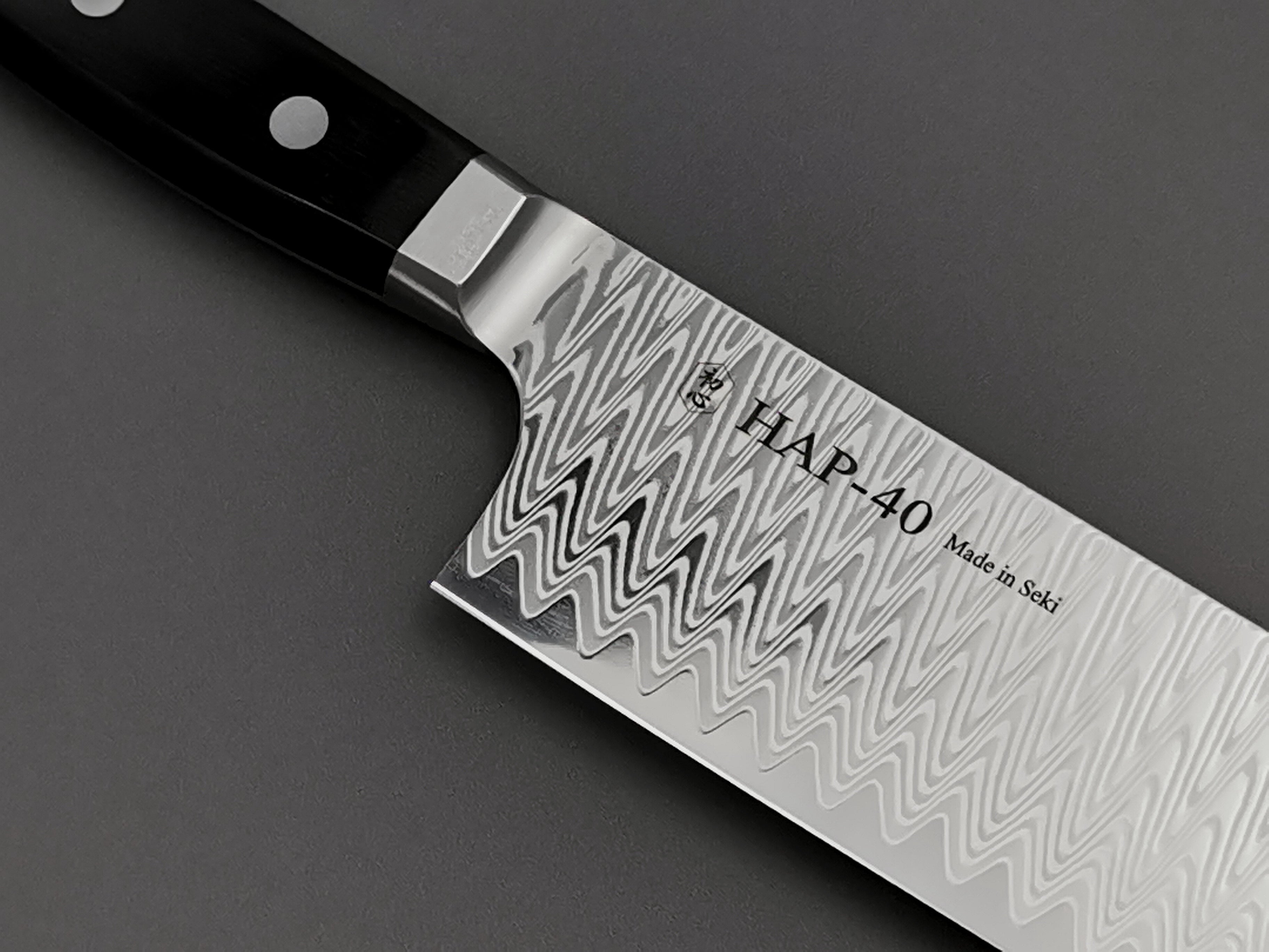 Premium Hatsukokoro Hayabusa HAP40 Damascus Nakiri Knife - Japanese Kitchen Knife for Professional Chefs & Home Cooking - Perfect for Slicing Vegetables, Herbs & Boneless Meat